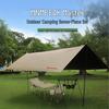 Lingpan Master Outdoor Camping 7-Piece Set