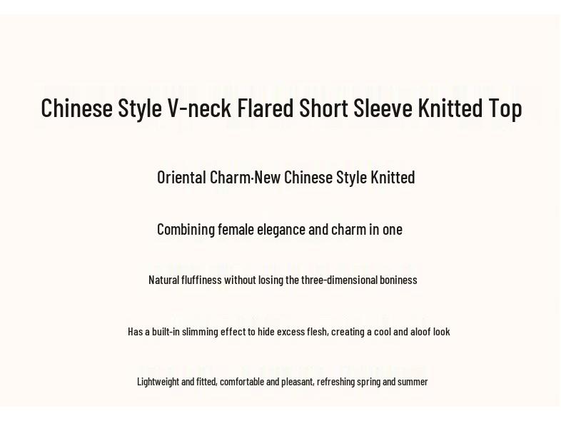 Demana Women's V-Neck Flared Sleeve Knit Top