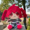2026 Teto Plush Dolls Game Soft Cute Teto Peripherals Toy Holiday Birthday Gift Teto Stuffed Toy Fans Collect Room Decoration