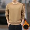 Plus Size Round Neck Men's Sweater Autumn and Winter Pullover Loose Long Sleeved Men's Top
