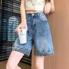 Women's Summer High-Waisted Embroidered Lace A-Line Denim Shorts - Loose Fit, Petite, Wide-Leg, Five-Point Design