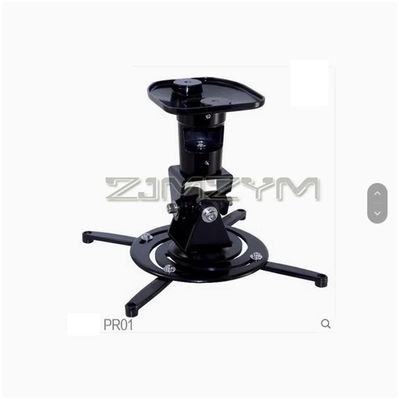 Projector Ceiling Bracket Universal 360 Degrees Swivel Adjustment Extendable Arms Hanger For Epson Optoma Benq Projector