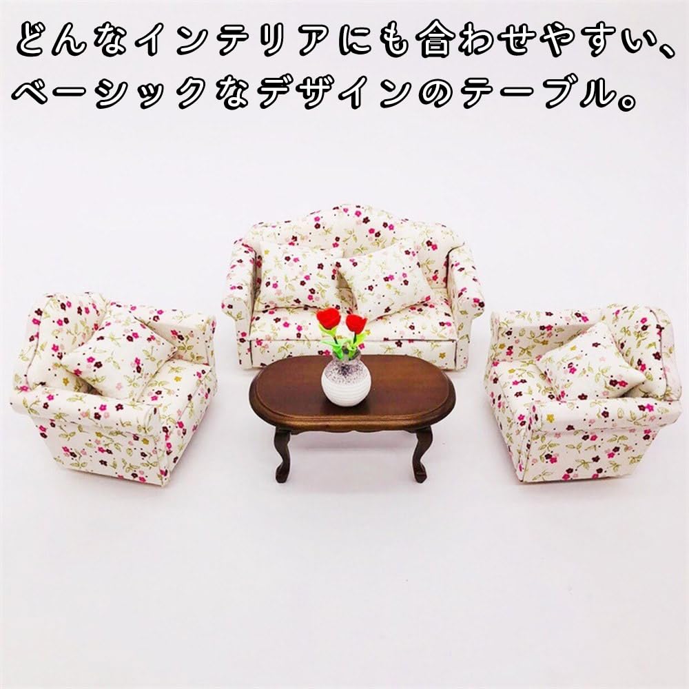 moin moin Miniature Furniture Scale Dollhouse Coffee Center Sofa Coffee Table Desk Wood Brown Simple Wooden Claw Feet 2311mini36 1/12