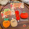 Tomato Carrot Plush Beaded Phone Chain Cartoon Vegetables Soft Stuffed Doll Keychain Car Key Ring Backpack Bag Decor Kid Gift