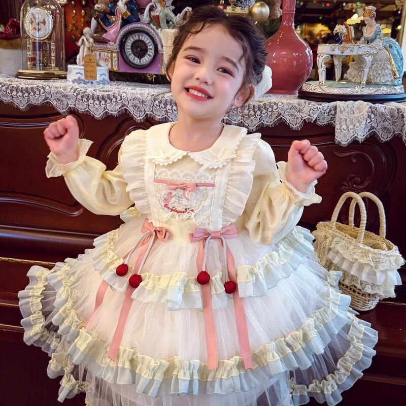 MIMIHELLO Girls' Long Sleeve Princess Dress