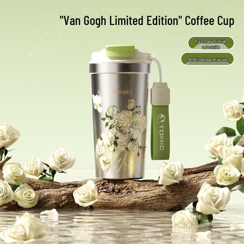 TOMIC Pure Titanium Coffee Cup