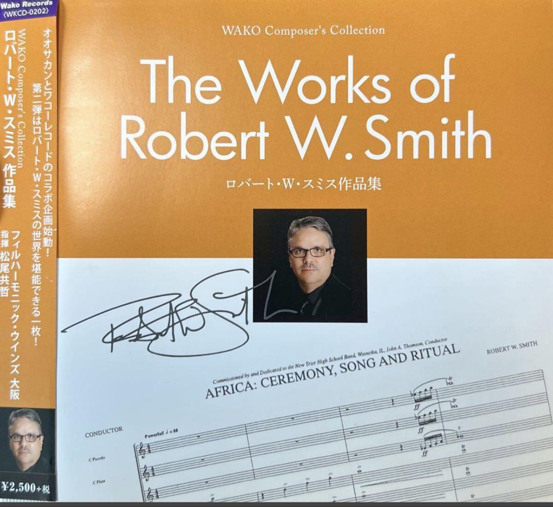 

[USED] Philharmonic Winds Osaka: R.W. Smith Works