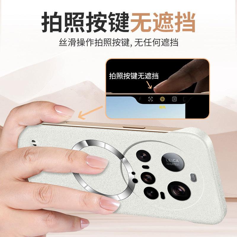 Applicable to Xiaomi Mi 11 mobile phone case, borderless magnetic suction Xiaomi Mi 11 protective case, Xiaomi Mi 11 all-inclusive anti-drop new