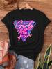 Girls Just Wanna Have Fun Unisex T-skjorte Retro 80-talls Grafisk Avslappet Fest Topp