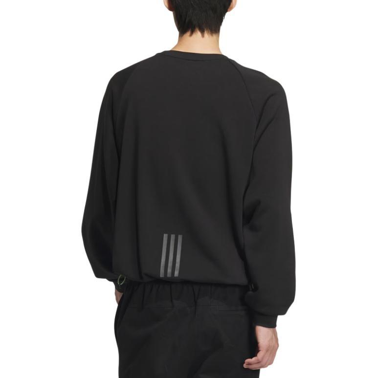 adidas TECH RAIN CREW SWEATSHIRT Men's Black JI8671