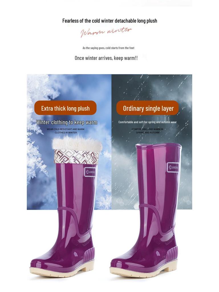 Women's Waterproof High Tube Non-Slip Rain Boots with Warm Velvet Lining - Fashionable PVC Rubber Shoes