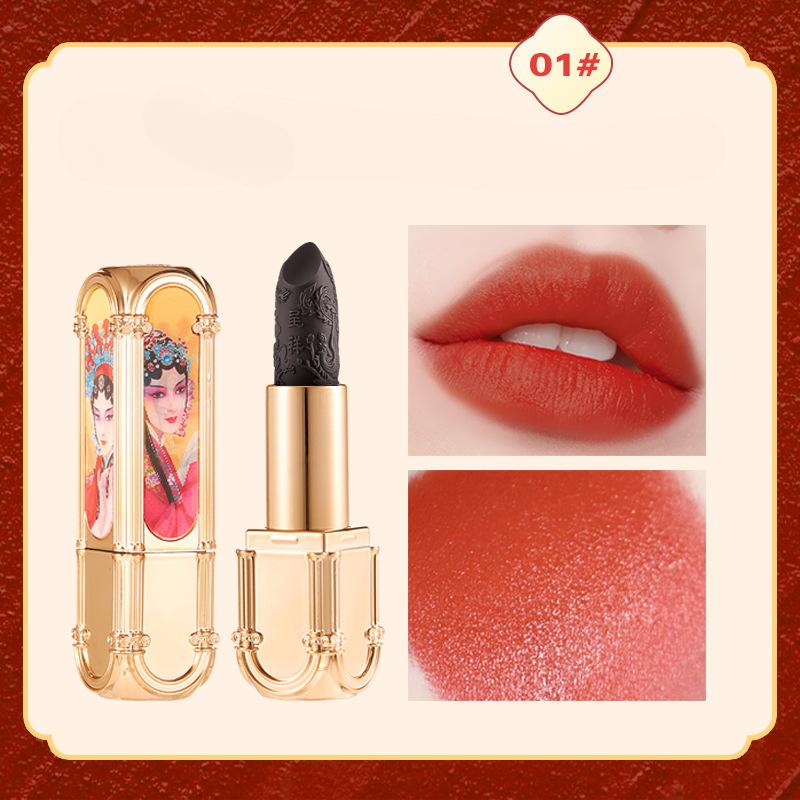 

Несмываемая помада, стойкий цвет, нелегко прилипать к чашке, матовая бархатная матовая помада в китайском стиле