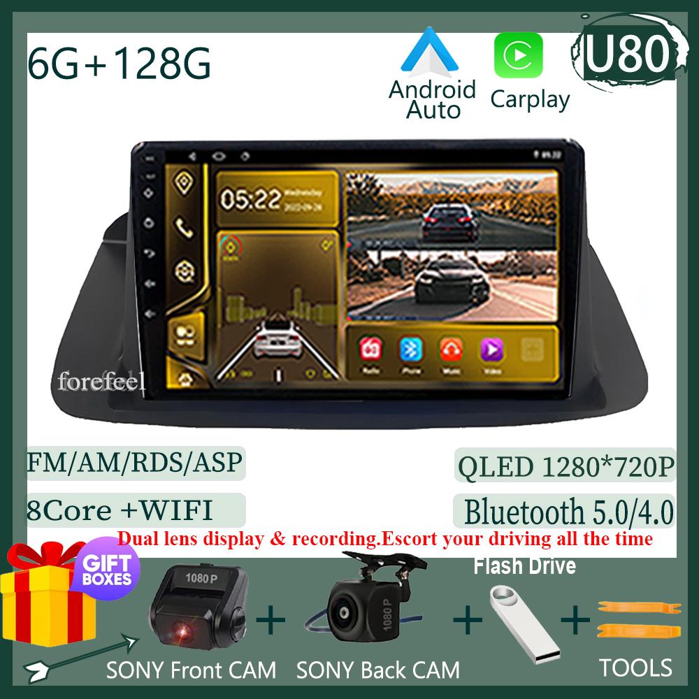 For Honda Accord 8 Spirior 2008-2013 LHD RHD 7862 Auto Carplay Android Car GPS Bluetooth Stereo Radio Video Player QLED WIFI GPS