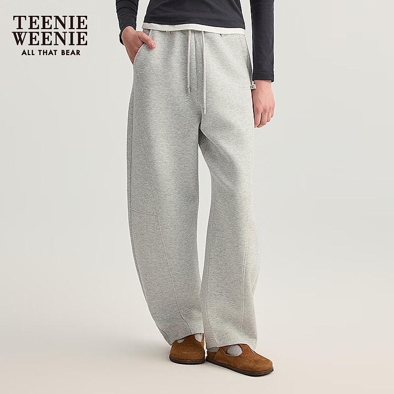 Teenie Weenie Women's Loose Casual Sweatpants
