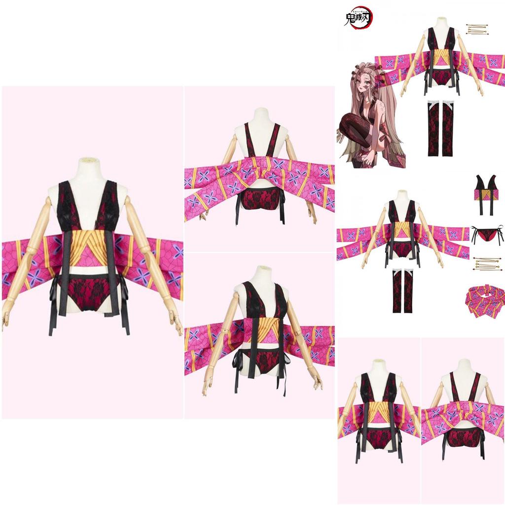 High-quality Demon Slayer Daki Women's Cosplay Costume Halloween Dress