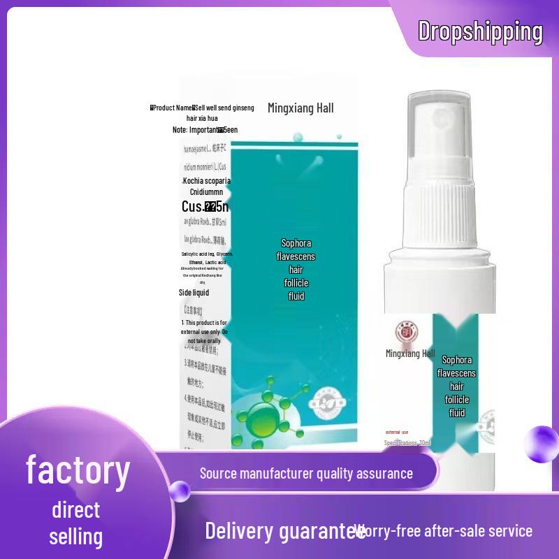 Mingxiangtang Sophora Root Follicle Solution 30ml 30ml