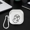 Case For Samsung Galaxy Buds 2Pro 3 FE Live 3Pro 4Pro 4 Pro 2 Clear Earphone Cases Cover With Hook Cartoon Cool Stickman