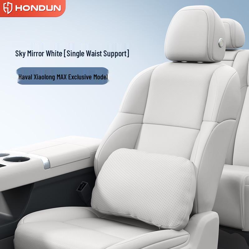Haval Xiaolong MAX Car Interior Kit: Headrest, Lumbar, Neck, and Waist Support Pillows.
