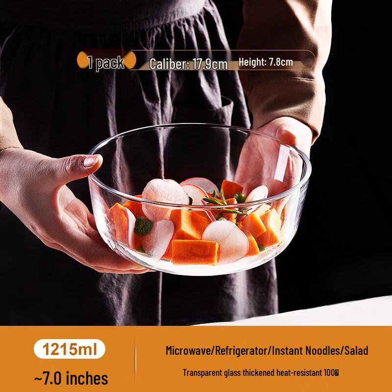 Star Glass Salad Bowl
