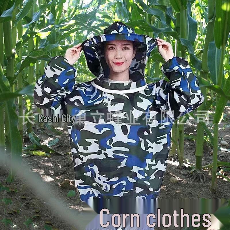 DAXTE Outdoor Work Protective Top 3-Pack