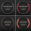 Suitable for Mercedes-Benz Suede Matte Carbon Fiber Texture Steering Wheel Cover Suitable for E Class S C a Glc Suv Eqc Gle Gla Eqe Amg Eq E63 Maybach