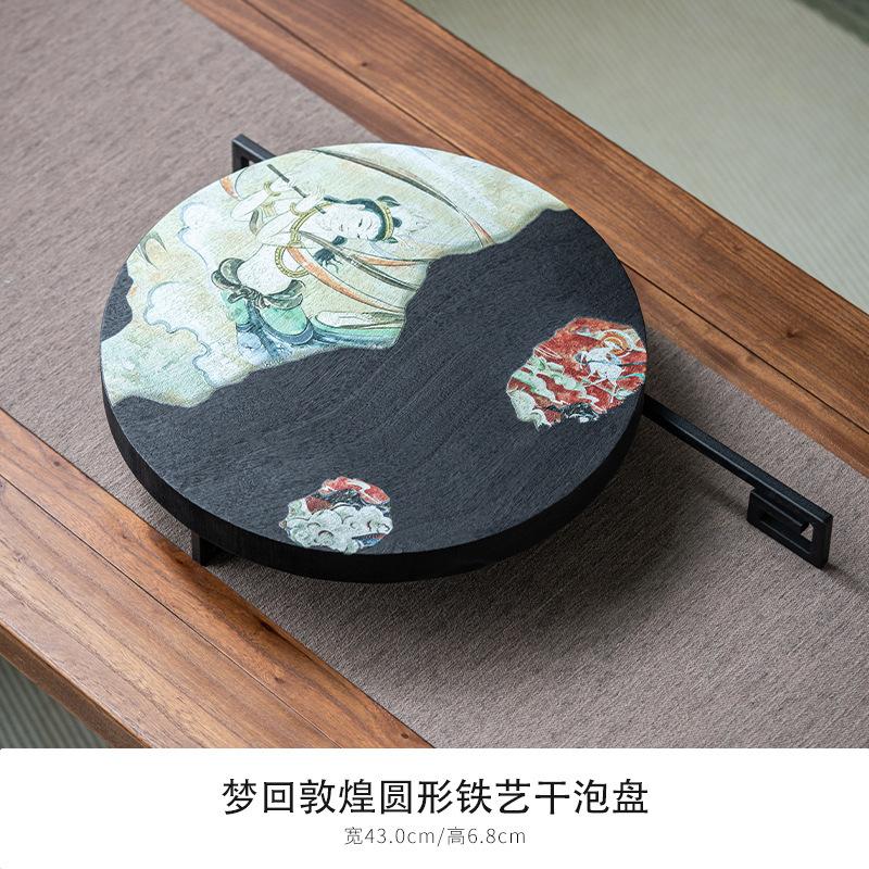 

Китайская Дуньхуанская сухая пузырьковая тарелка из цельного дерева, стол для сухого заваривания чая, поднос для домашнего чайника, чайный столик для гостиной, чайный сервиз кунг-фу