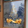 Star Bow Design Golden Christmas Tree Window Stickers Christmas Glass Door Stickers  Store