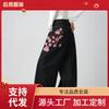 Dámské Široké Džíny s Vysokým Pasem a Vintage Květinovou Výšivkou Y2K Streetwear Volný Střih