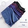 Men's Mid-Waist 3D Printed U-Convex Cotton Boxer Briefs