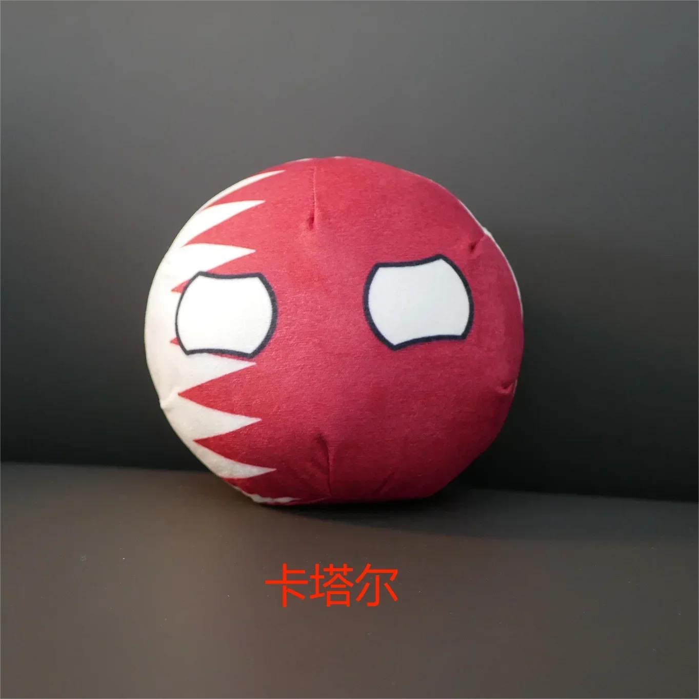 920Cm Polandball Pluche Speelgoed Filipijnen Vaticaanstad Moldavië Countryball Gevulde Pop Hanger Woondecoratie 20cm Plush Doll