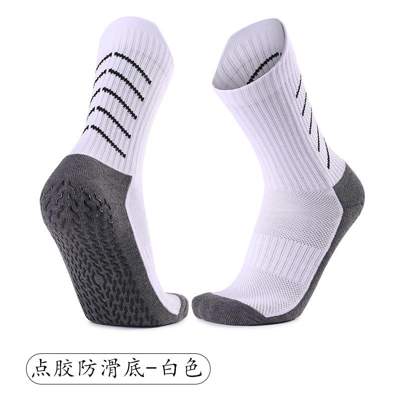 Professional Long Tube Training Non-Slip Socks Men S Medium Tube Adult Towel Bottom Sports Socks Competition Thickened Dispensing Football Socks One size fits all