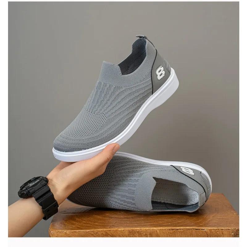 Fashion Summer New Men's Shoes Mesh Flat Bottomed Loafers Casual Board Shoes Casual Men's Cheap Shoes Clearance Free Shipping