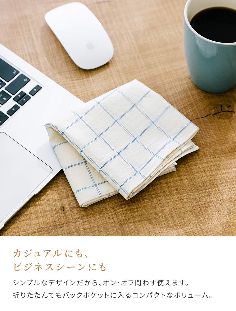 B-PLAID Lattice Handkerchiefs, Set of 3, Made In Japan, Approximately 48 X 48 Cm, Large Size, 100% Cotton, Checkered Pattern, Kitchen Cloths,