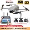 2026 XIL 017 Tri-axis Gimbal Drone with 8K Camera 5G WIFI Display GPS Touchscreen Remote Controller FPV Foldable Brushless Quadcopter New
