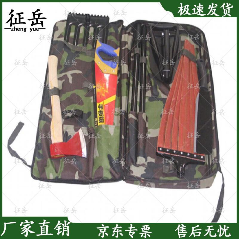 Zhengyue Forest Firefighting Tool Kit