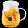 RELEA Elk Design Tea Infuser Glass Mug