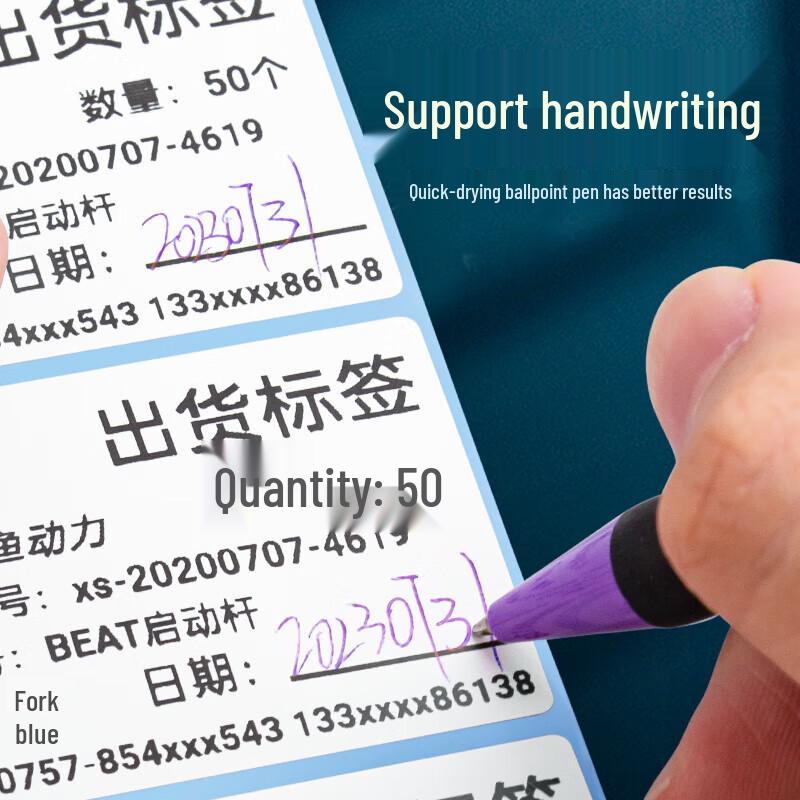 Durable White Thermal Label Paper