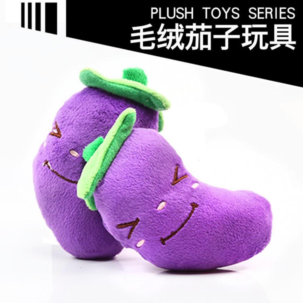 Digital Dog Dog Toy Cat Voice Banana Radish Chicken Leg Pet Cat Plush Toy Shrimp