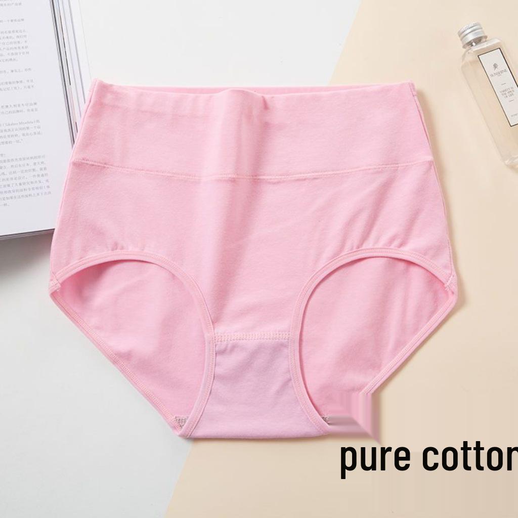 Women's High Waist Seamless Quick-Dry Antibacterial Hip-Lifting Briefs