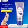 Longrich Moisturizing Hand Cream (3-Pack)