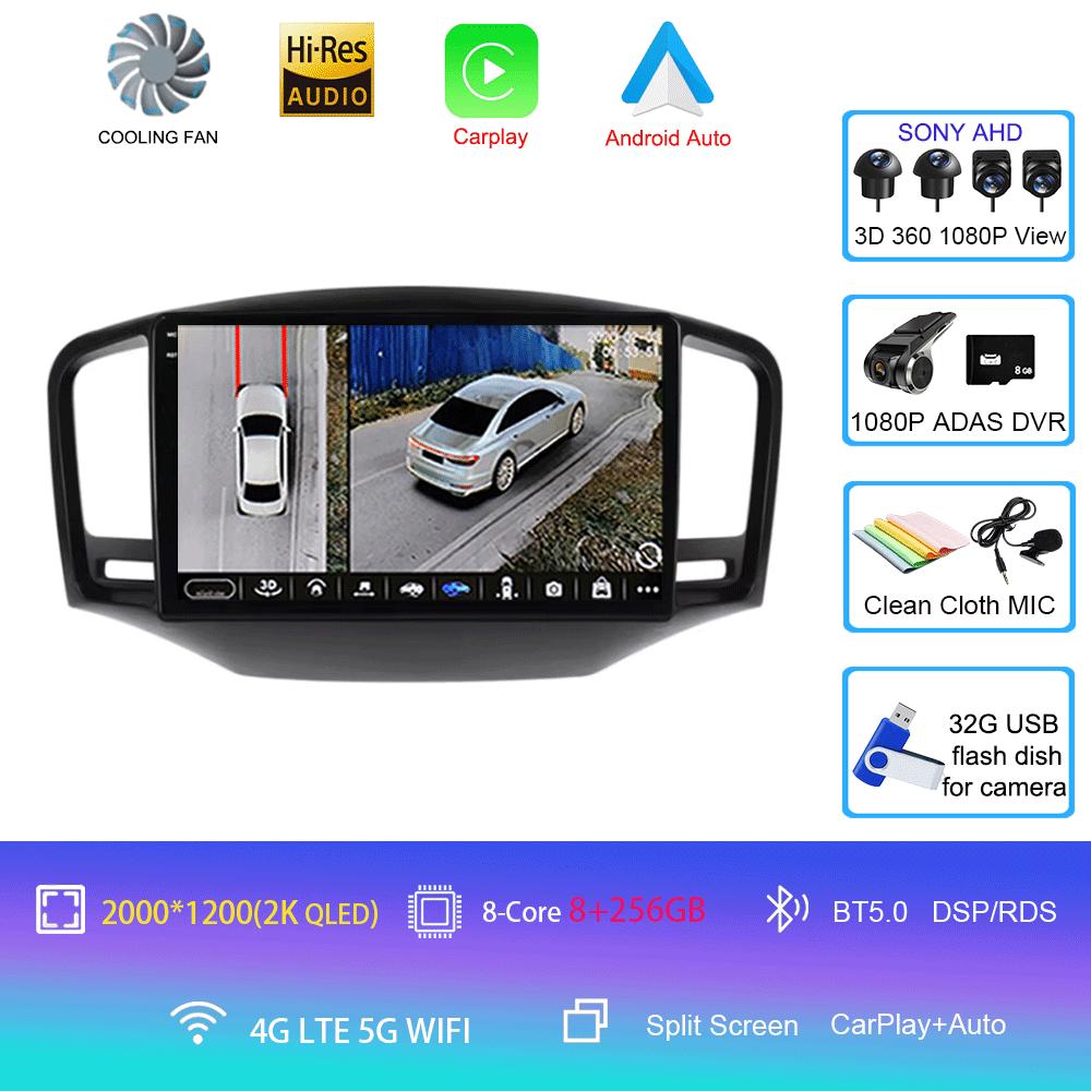 Android 14 For Roewe350 2010-2016 MG(350) 2010-2012 Car Multimedia Radio GPS CarPlay 360 Panoramic Voice Control 4G WiFi Head Un