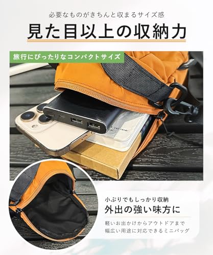 [M-SING] 2-way Mini Shoulder Bag, Inner Bag, Crossbody, Waterproof, Handheld, Lightweight, Compact, Stylish, Men's & Women's, Small Pouch, Sacoche, Sm