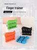 Finger Strength Trainer Hand Grip Exerciser for Piano, Rehabilitation, and Fitness - For Children and Adults