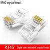 OIMG Cat5e 8P8C RJ45 Network Connector