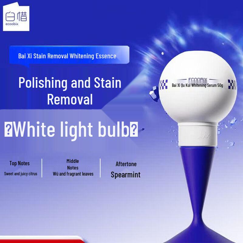 Bai Xi Bai Whitening Toothpaste