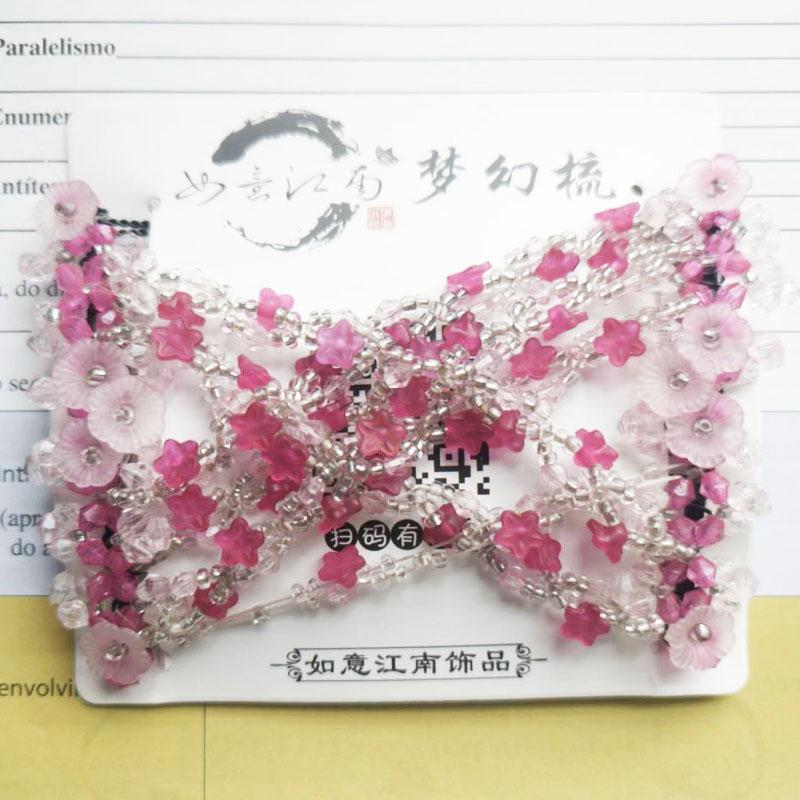 Women DIY Hair Accessories Pearl Beaded Elastic Hair Claw Hairpin Magic Comb Up-Do Hairstyle Bun Maker Tool Ponytail Hairdo Wolf