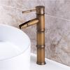 Hot and Cold Water Adjustable Washbasin Faucet Waterfall Antique Sink Faucet