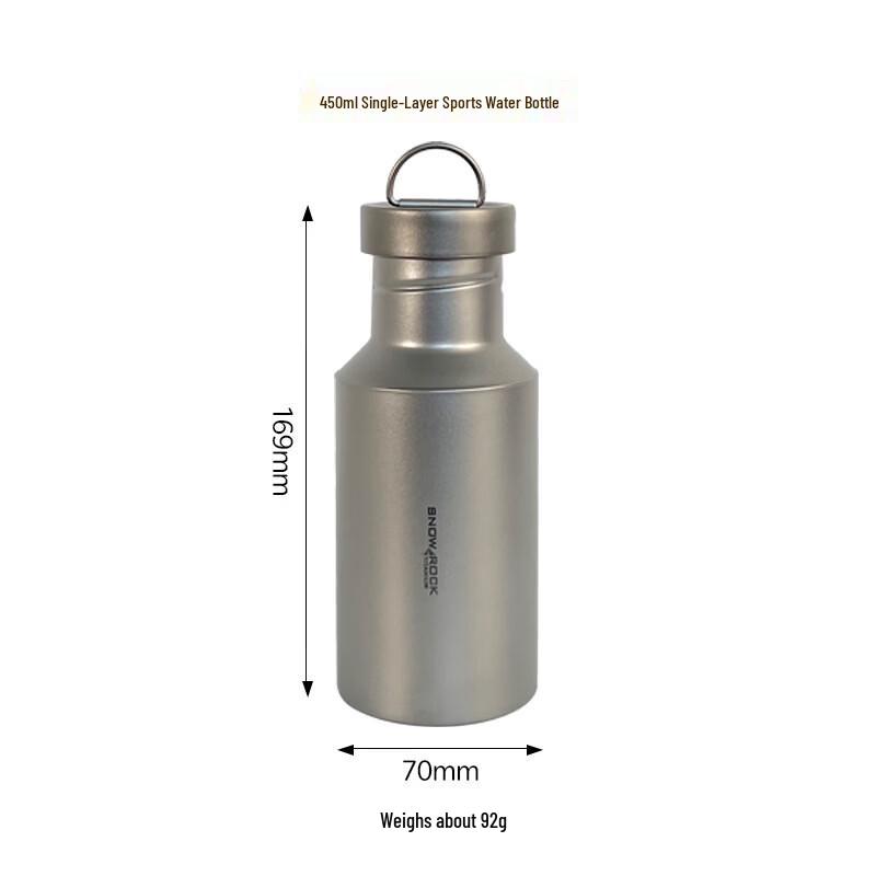SNOW ROCK Pure Titanium Outdoor Sports Water Bottle