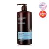[2ea] Essential Damage Care LPP Shampoo 1L