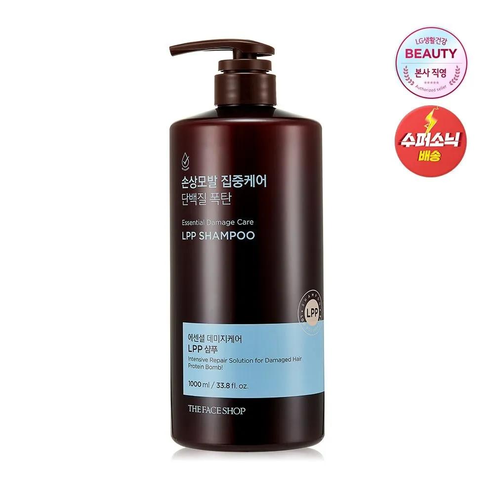 

[2ea] Essential Damage Care LPP Shampoo 1L